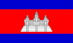Flag of the Kingdom of Cambodia